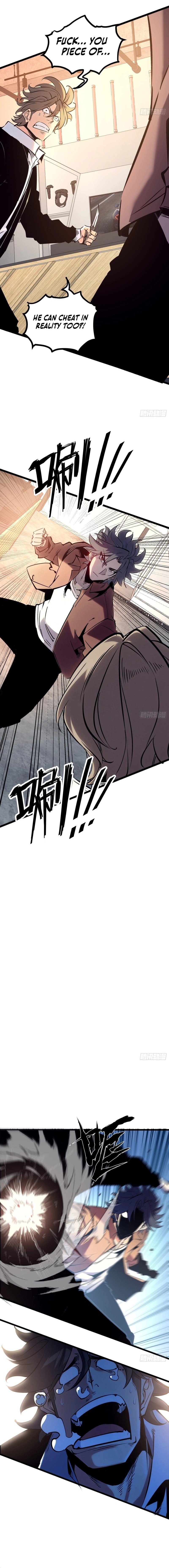 Super God of War — Chapter 15 — page 8
