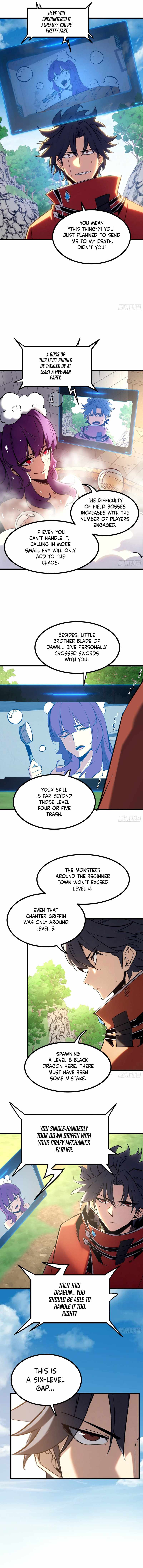 Super God of War — Chapter 17 — page 5