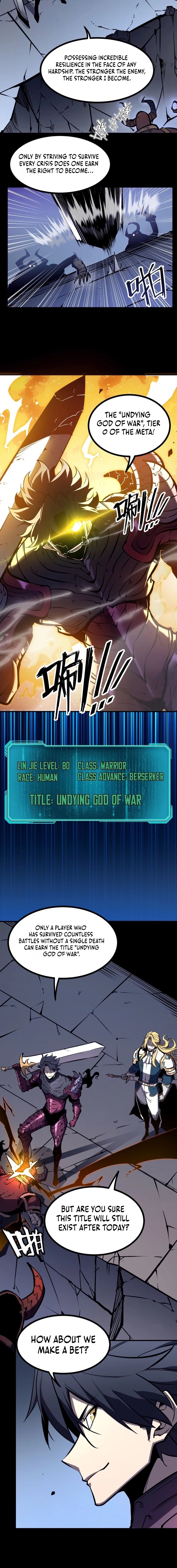 Super God of War — Chapter 2 — page 4