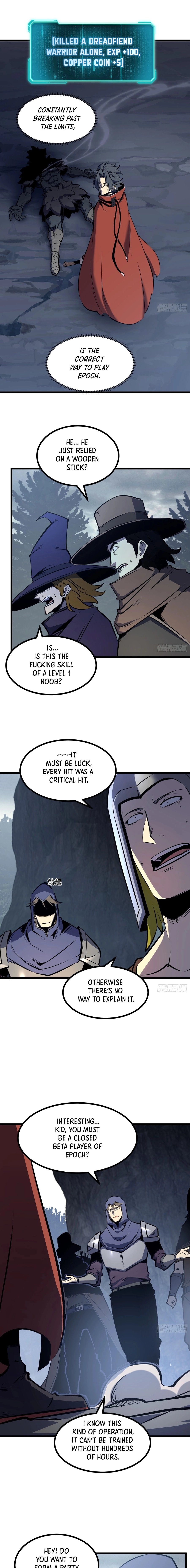 Super God of War — Chapter 4 — page 11