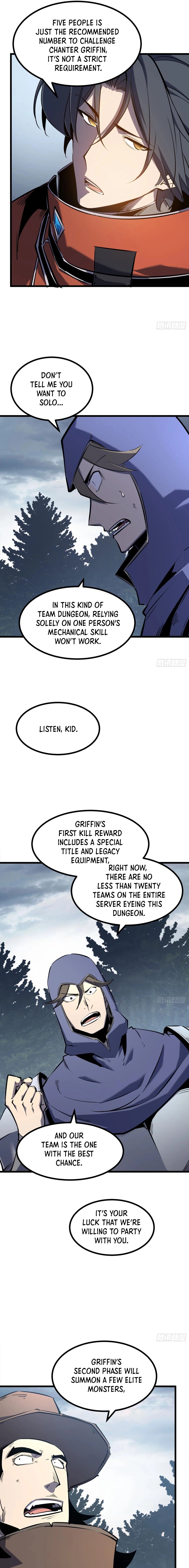 Super God of War — Chapter 4 — page 13