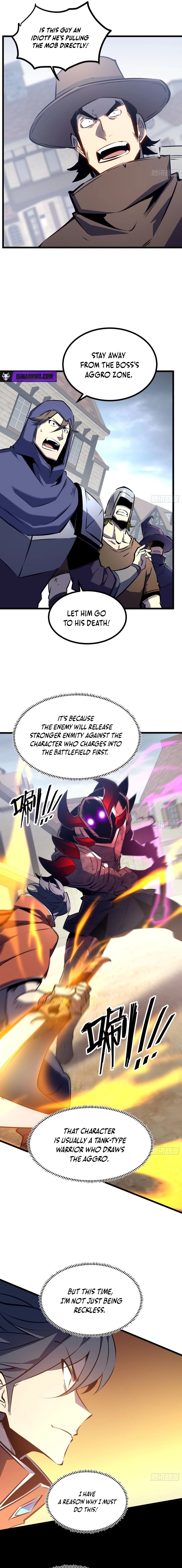 Super God of War — Chapter 5 — page 7