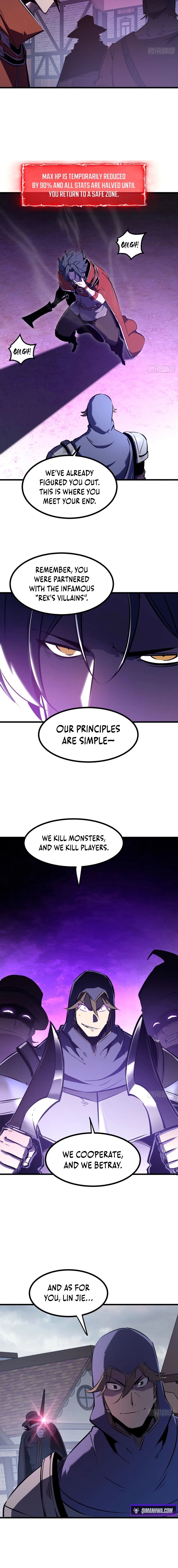 Super God of War — Chapter 6 — page 10
