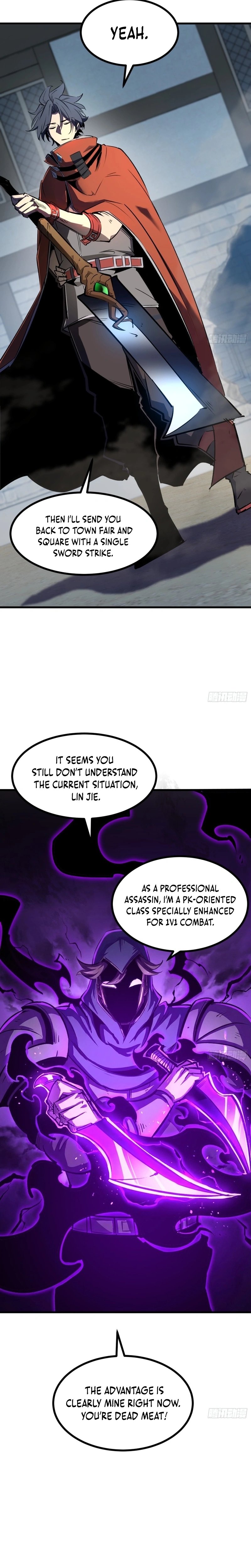 Super God of War — Chapter 7 — page 18