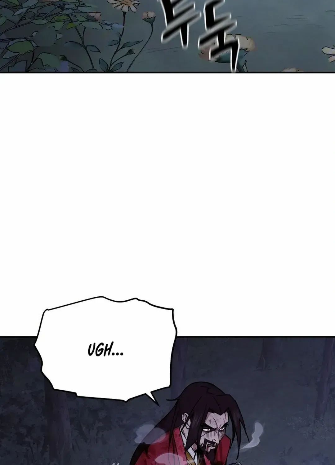 Murim’s Youngest Miracle Demon Doctor — Chapter 1.1 — page 6