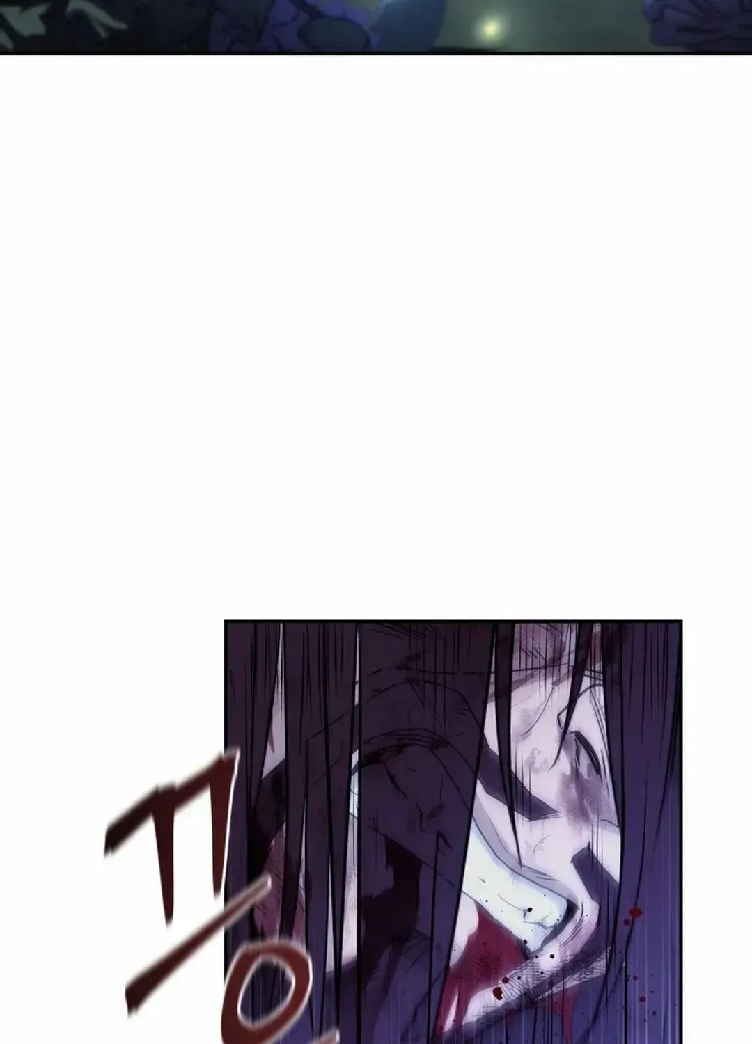 Murim’s Youngest Miracle Demon Doctor — Chapter 1.1 — page 17