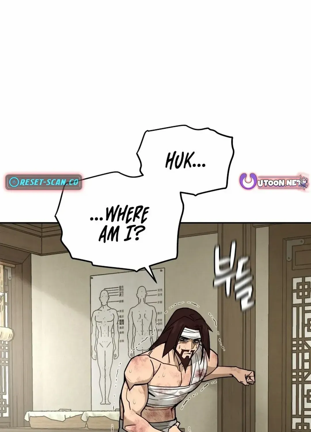 Murim’s Youngest Miracle Demon Doctor — Chapter 1.1 — page 47