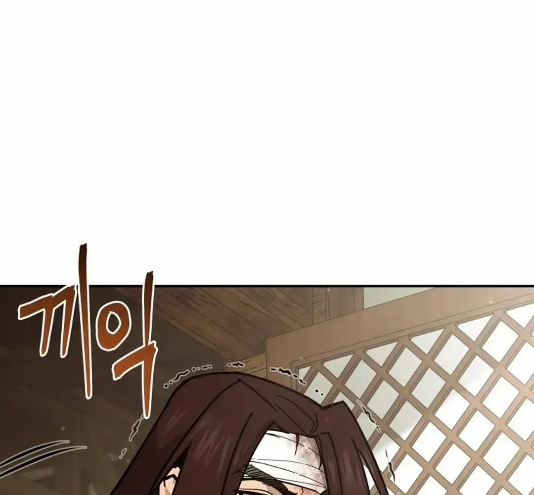 Murim’s Youngest Miracle Demon Doctor — Chapter 1.1 — page 50