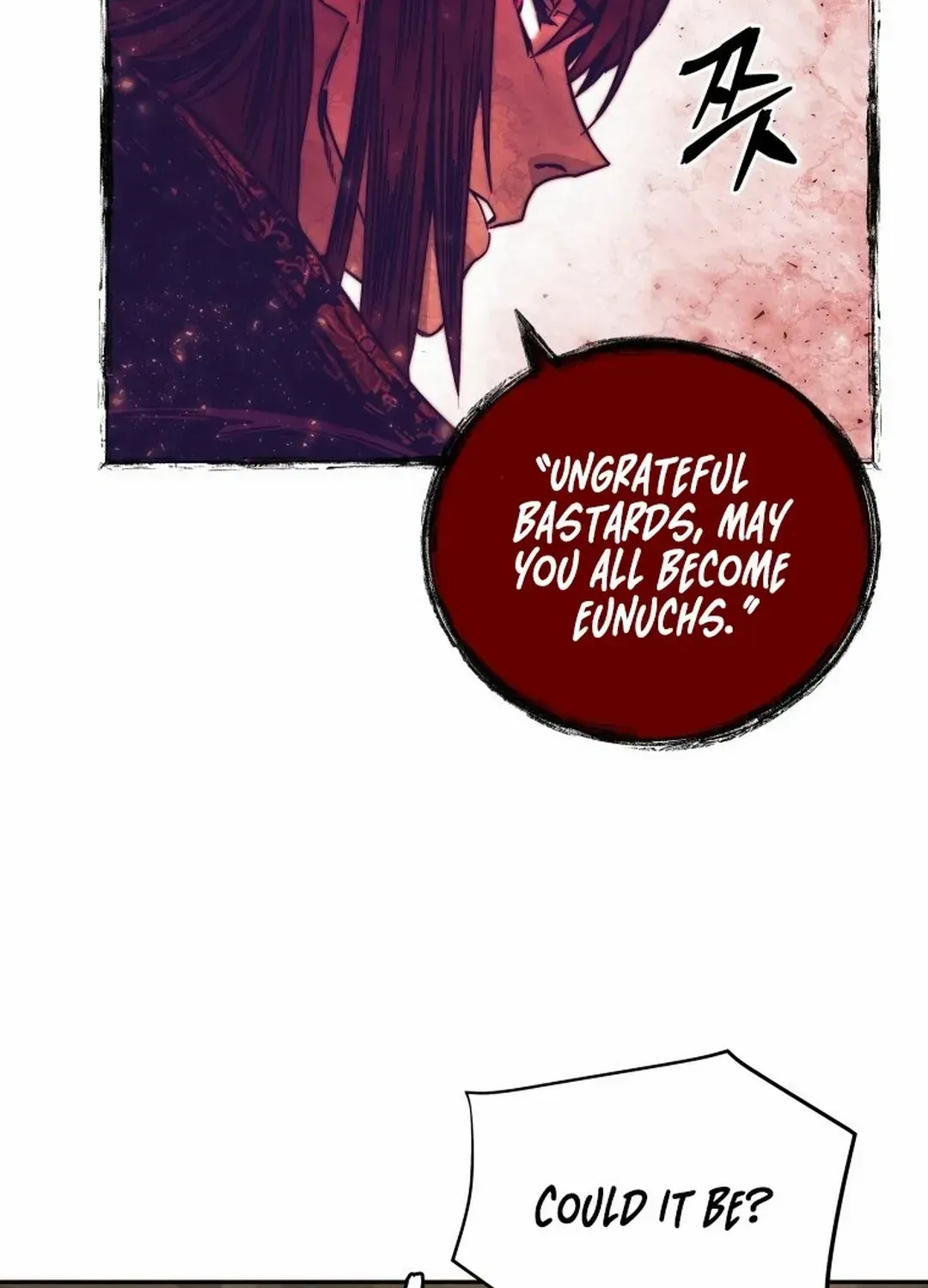 Murim’s Youngest Miracle Demon Doctor — Chapter 1.1 — page 111