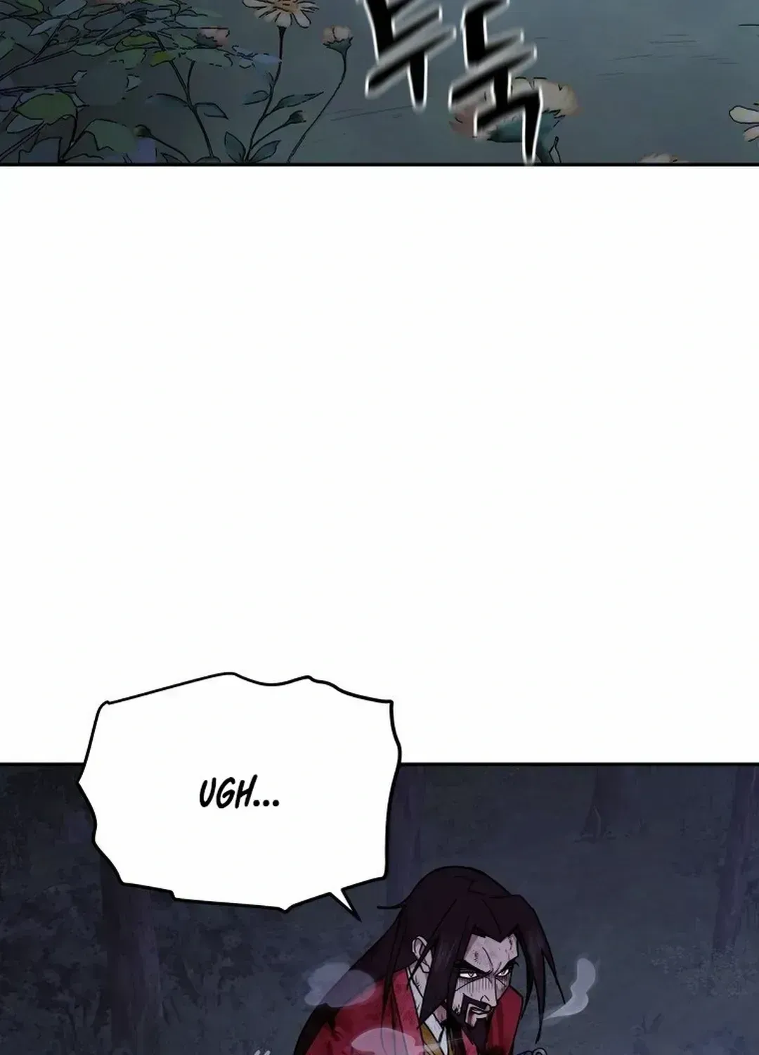 Murim’s Youngest Miracle Demon Doctor — Chapter 1.2 — page 6