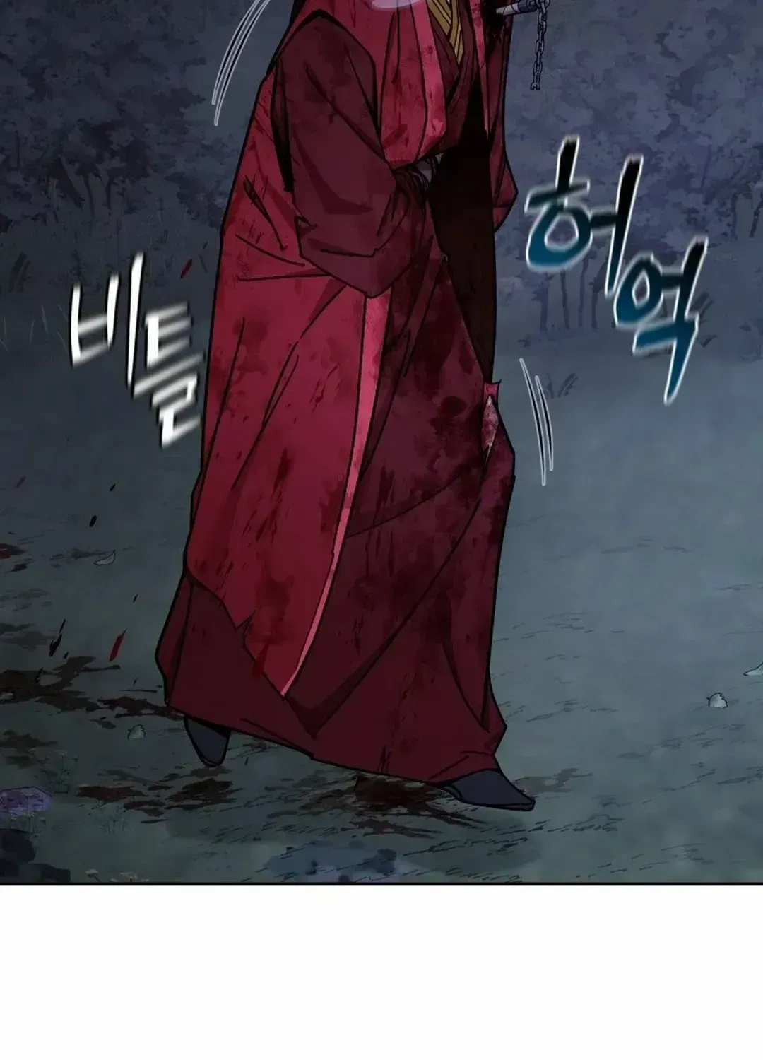 Murim’s Youngest Miracle Demon Doctor — Chapter 1.2 — page 7