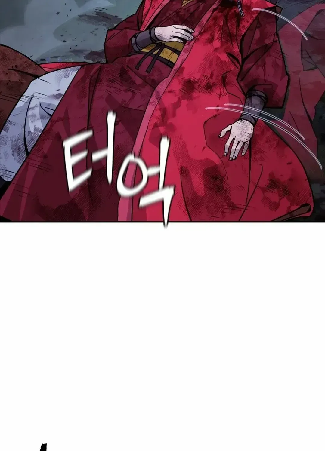 Murim’s Youngest Miracle Demon Doctor — Chapter 1.2 — page 19
