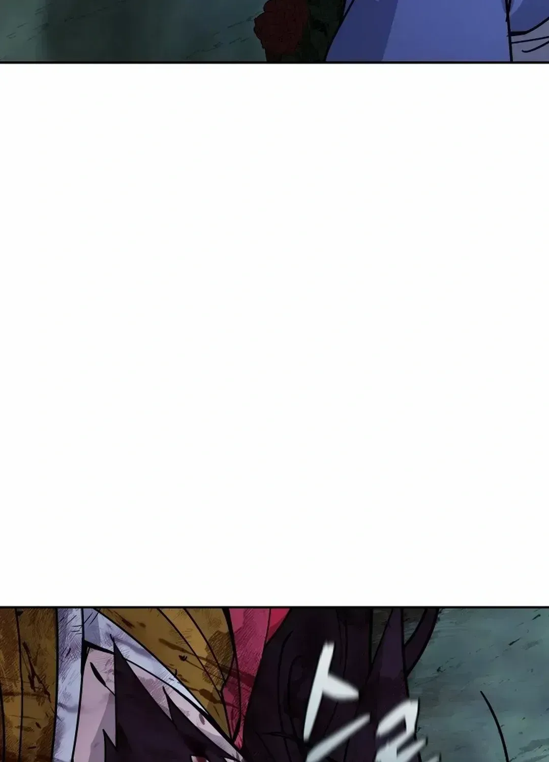 Murim’s Youngest Miracle Demon Doctor — Chapter 1.2 — page 26