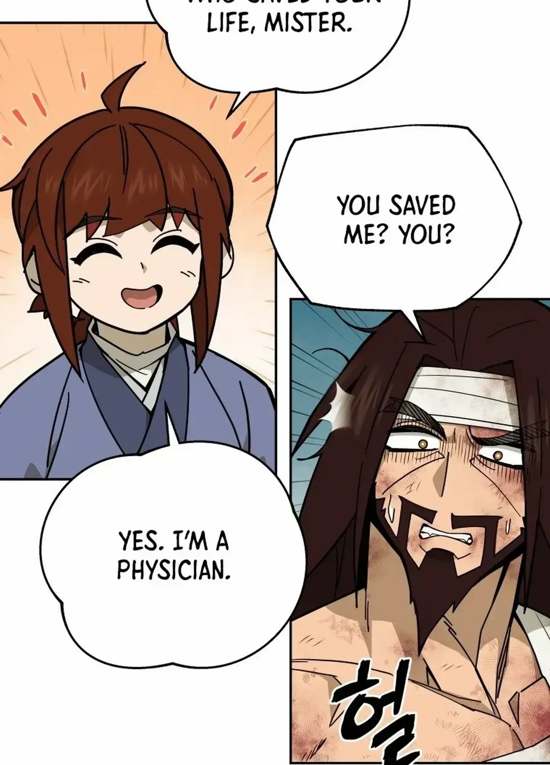 Murim’s Youngest Miracle Demon Doctor — Chapter 1.2 — page 65