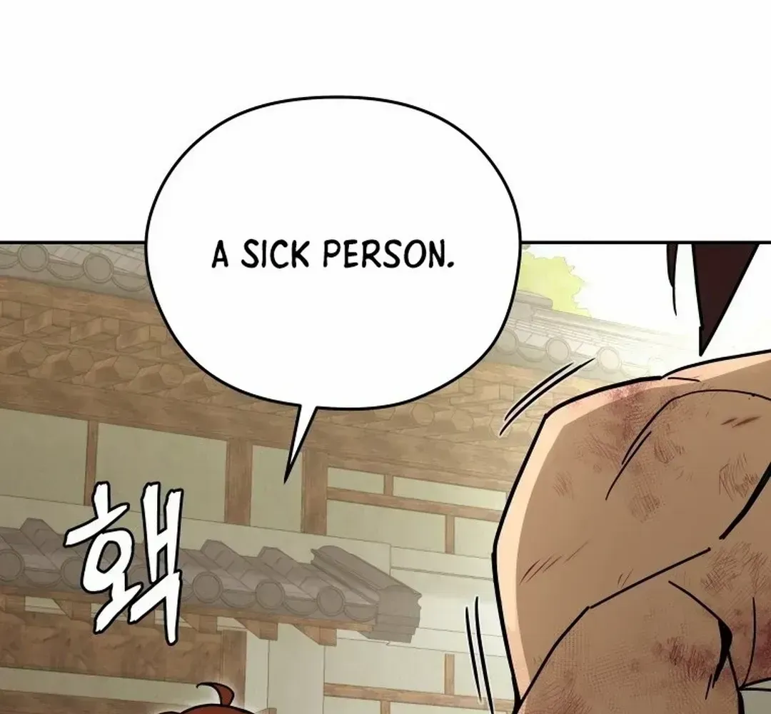 Murim’s Youngest Miracle Demon Doctor — Chapter 1.2 — page 71