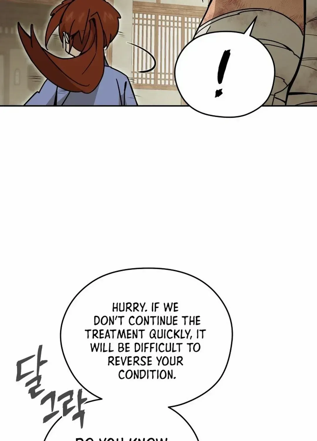 Murim’s Youngest Miracle Demon Doctor — Chapter 1.2 — page 72