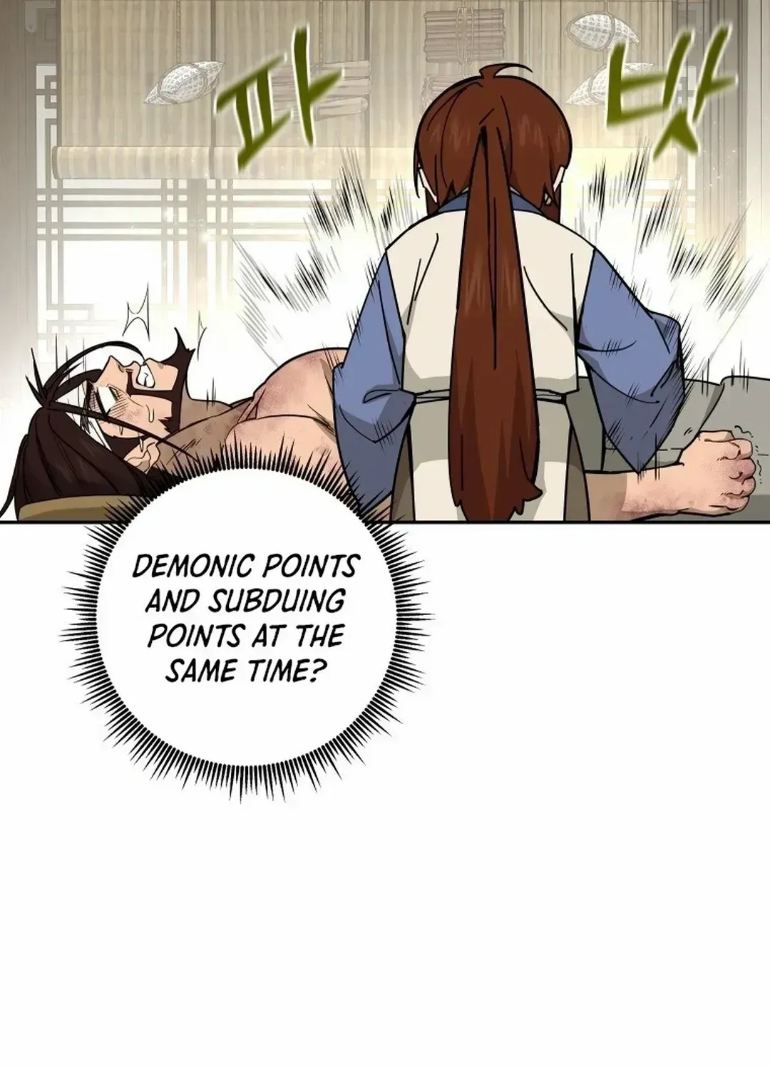 Murim’s Youngest Miracle Demon Doctor — Chapter 1.2 — page 83