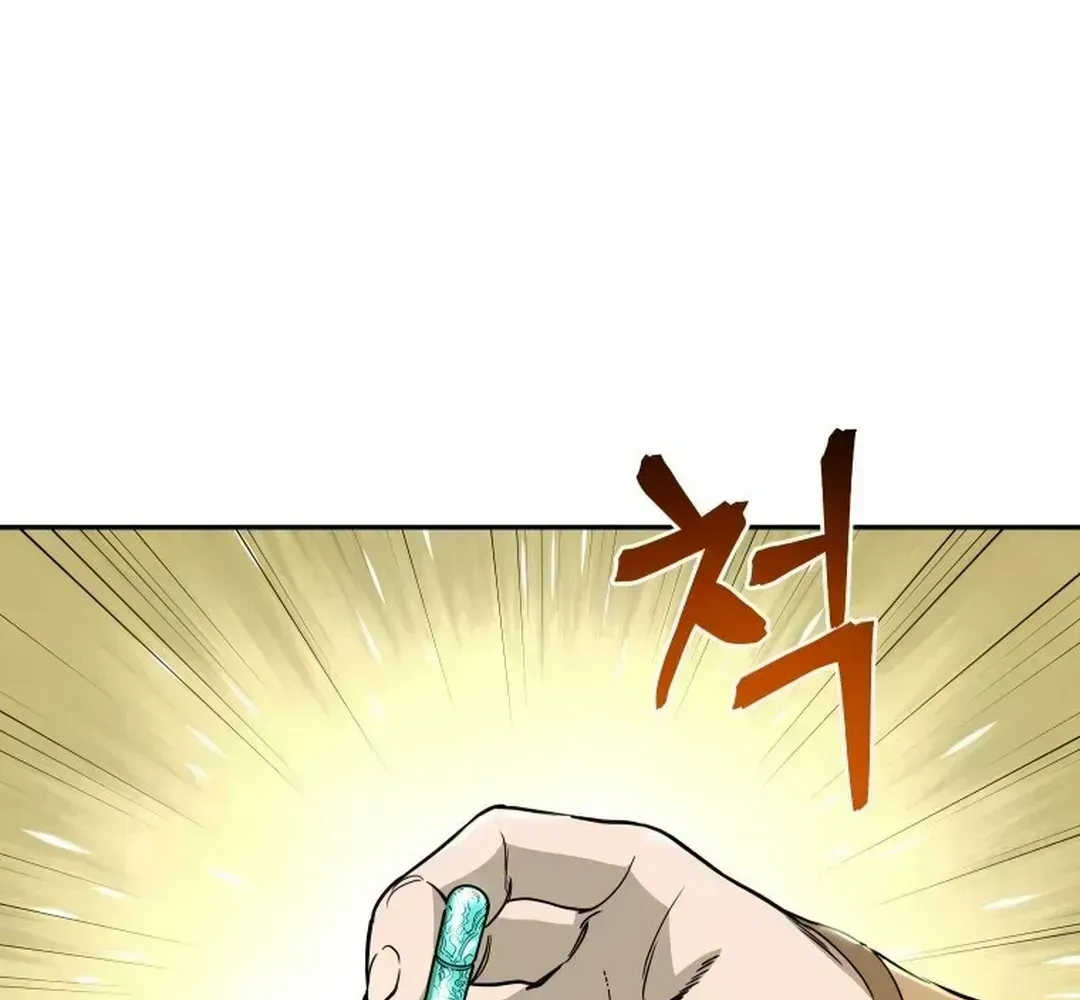 Murim’s Youngest Miracle Demon Doctor — Chapter 1.3 — page 78