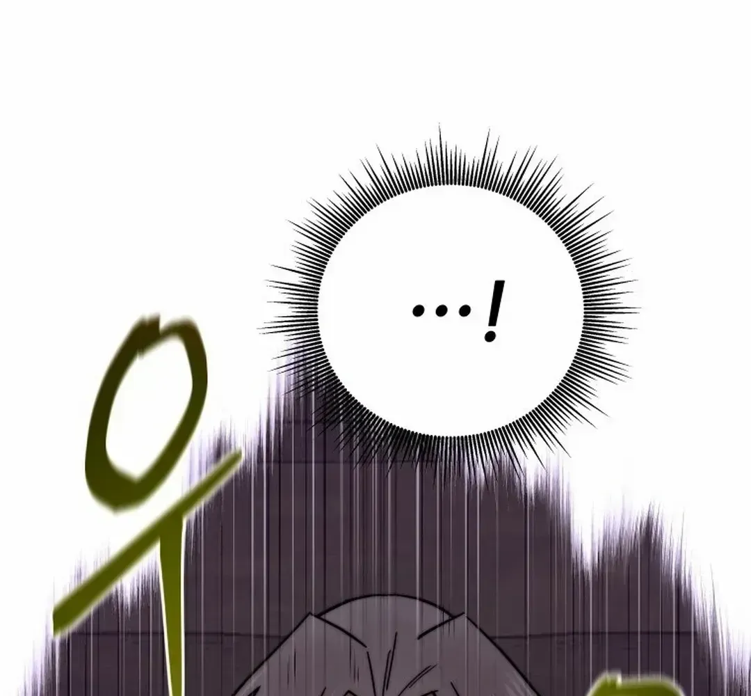 Murim’s Youngest Miracle Demon Doctor — Chapter 1.3 — page 85