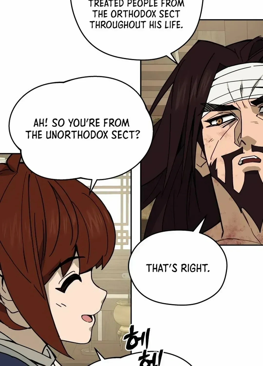 Murim’s Youngest Miracle Demon Doctor — Chapter 1.3 — page 97