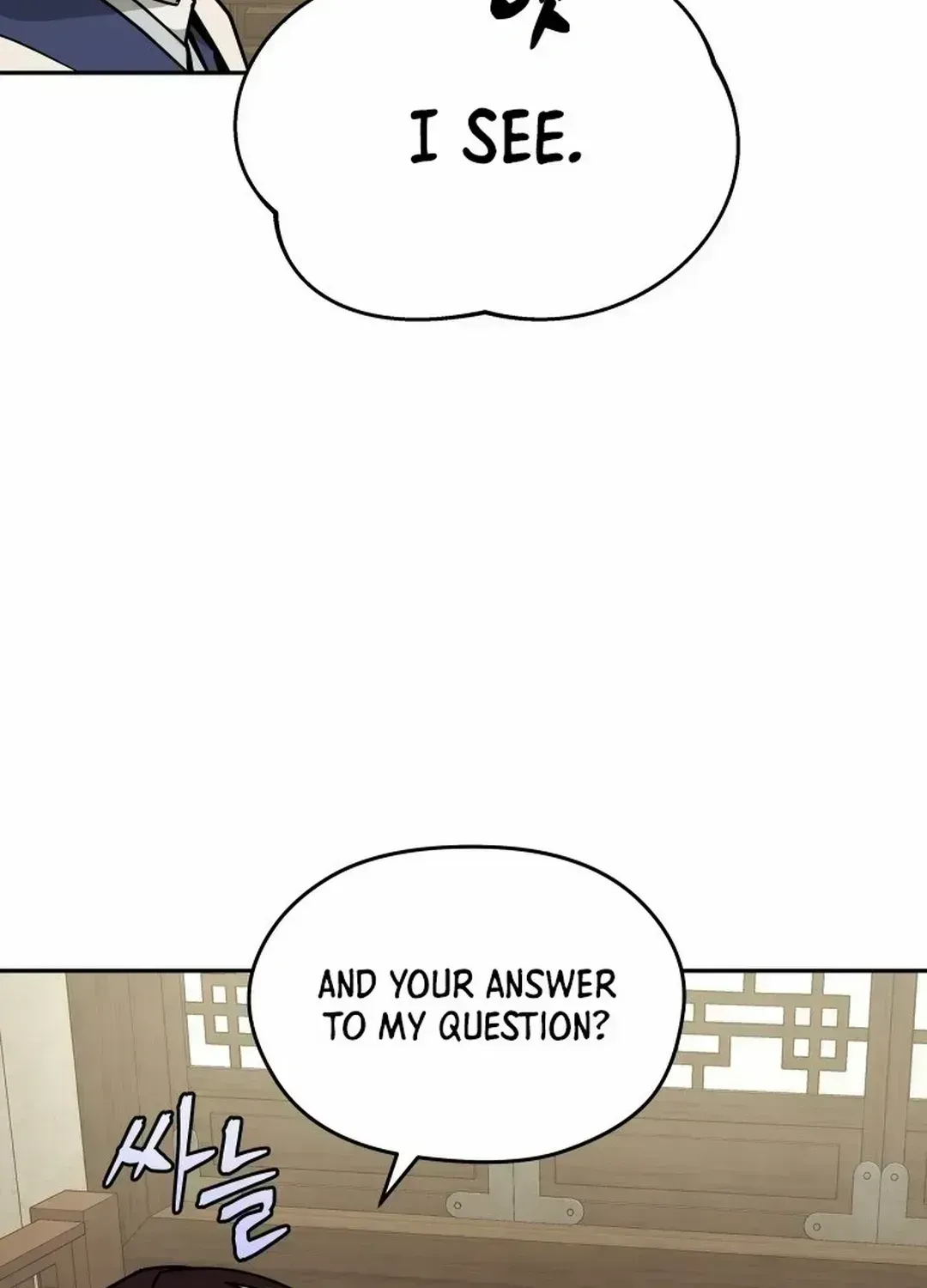 Murim’s Youngest Miracle Demon Doctor — Chapter 1.3 — page 98