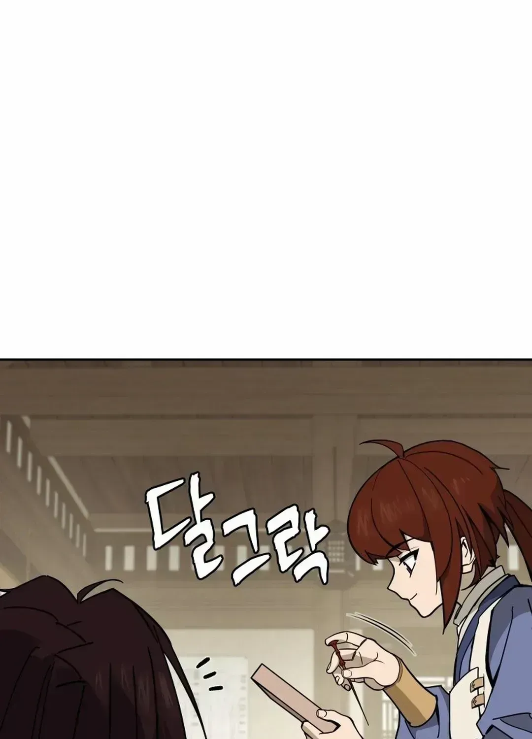 Murim’s Youngest Miracle Demon Doctor — Chapter 1.3 — page 104