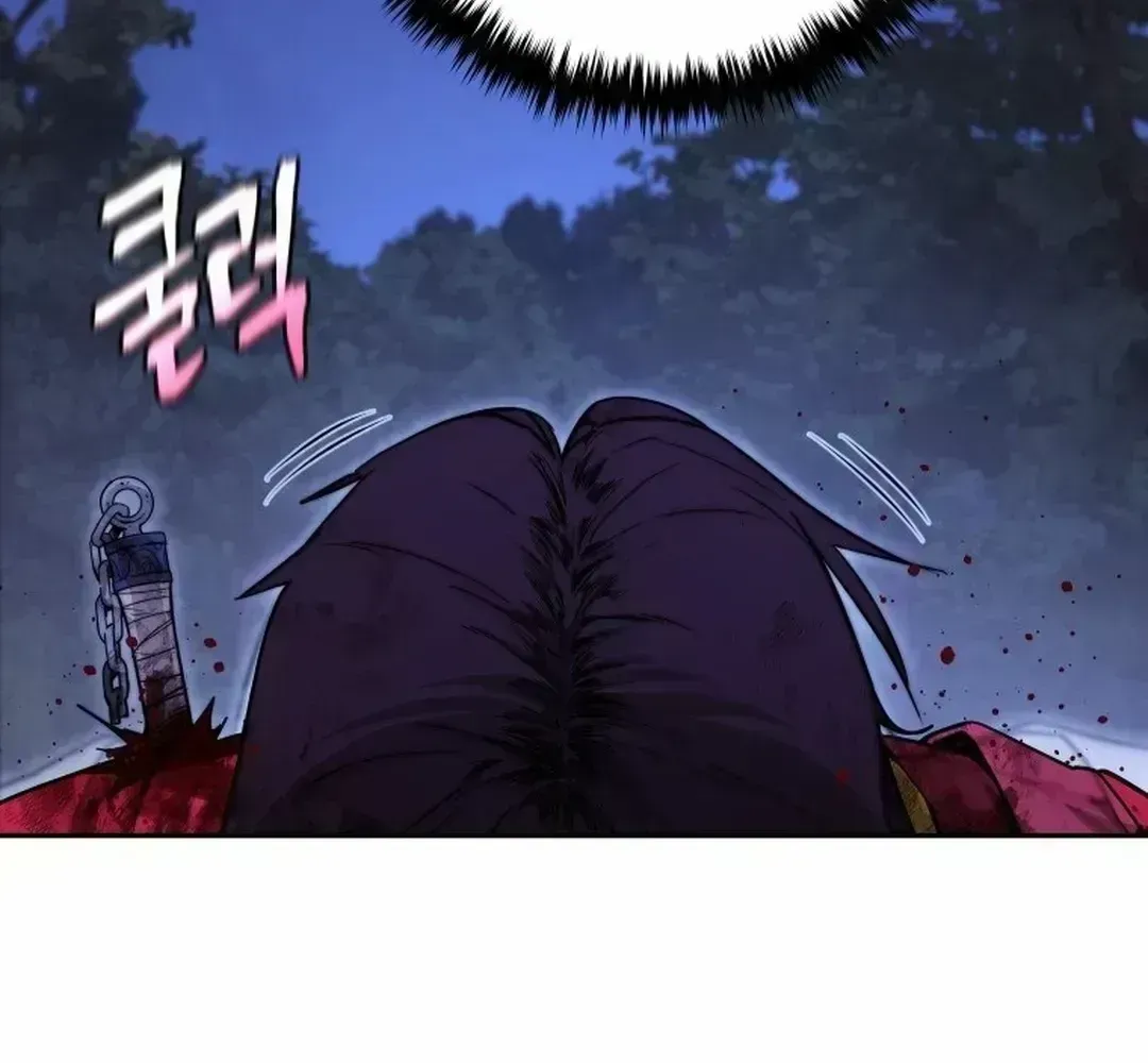 Murim’s Youngest Miracle Demon Doctor — Chapter 1.4 — page 22