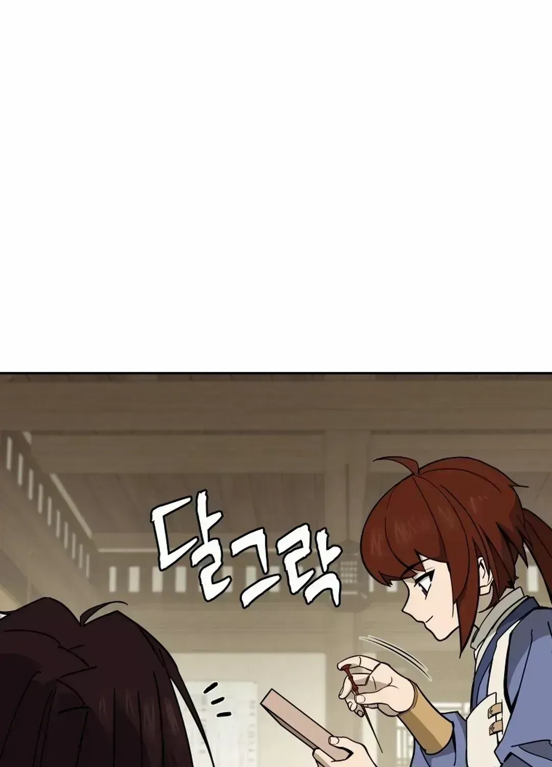 Murim’s Youngest Miracle Demon Doctor — Chapter 1.4 — page 104