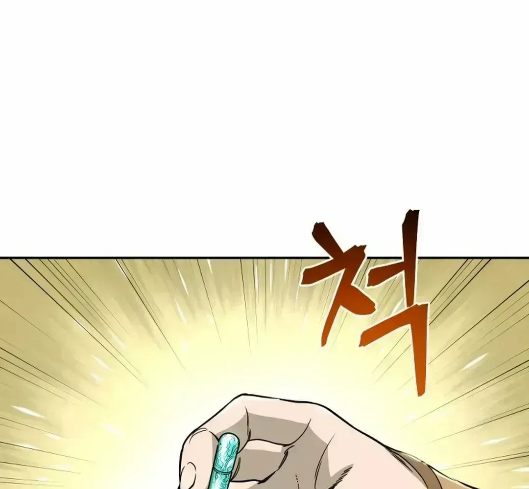 Murim’s Youngest Miracle Demon Doctor — Chapter 1.5 — page 78