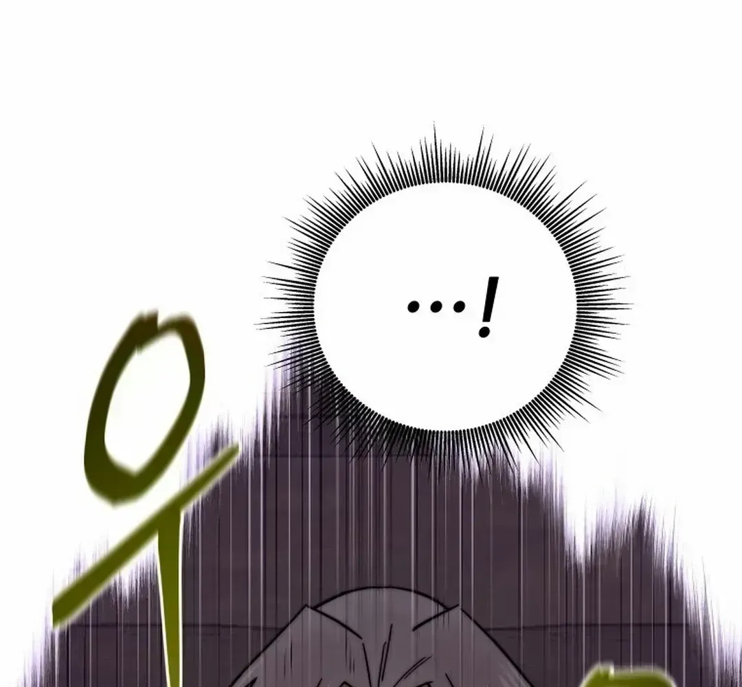Murim’s Youngest Miracle Demon Doctor — Chapter 1.5 — page 85