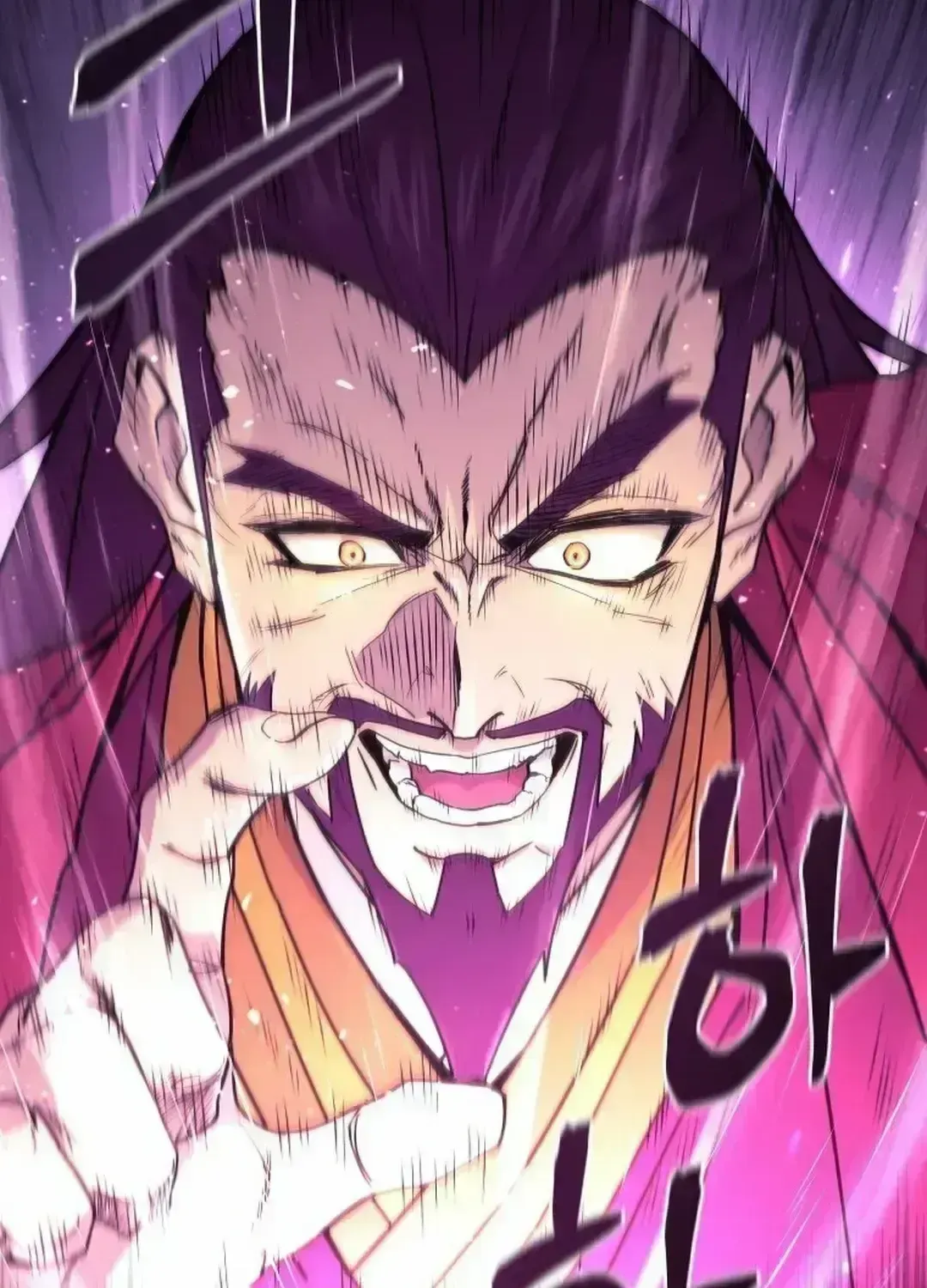 Murim’s Youngest Miracle Demon Doctor — Chapter 1.6 — page 39