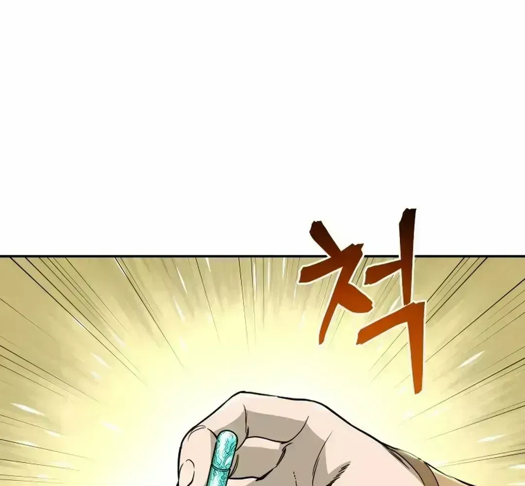 Murim’s Youngest Miracle Demon Doctor — Chapter 1.6 — page 78