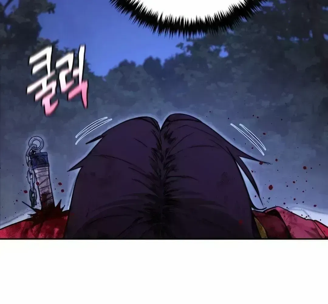 Murim’s Youngest Miracle Demon Doctor — Chapter 1.7 — page 22