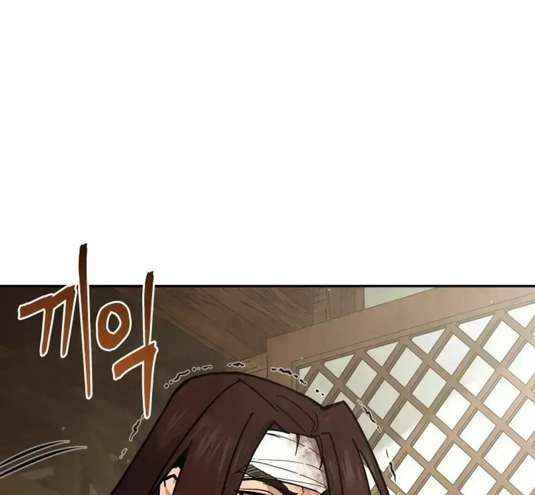Murim’s Youngest Miracle Demon Doctor — Chapter 1.7 — page 50
