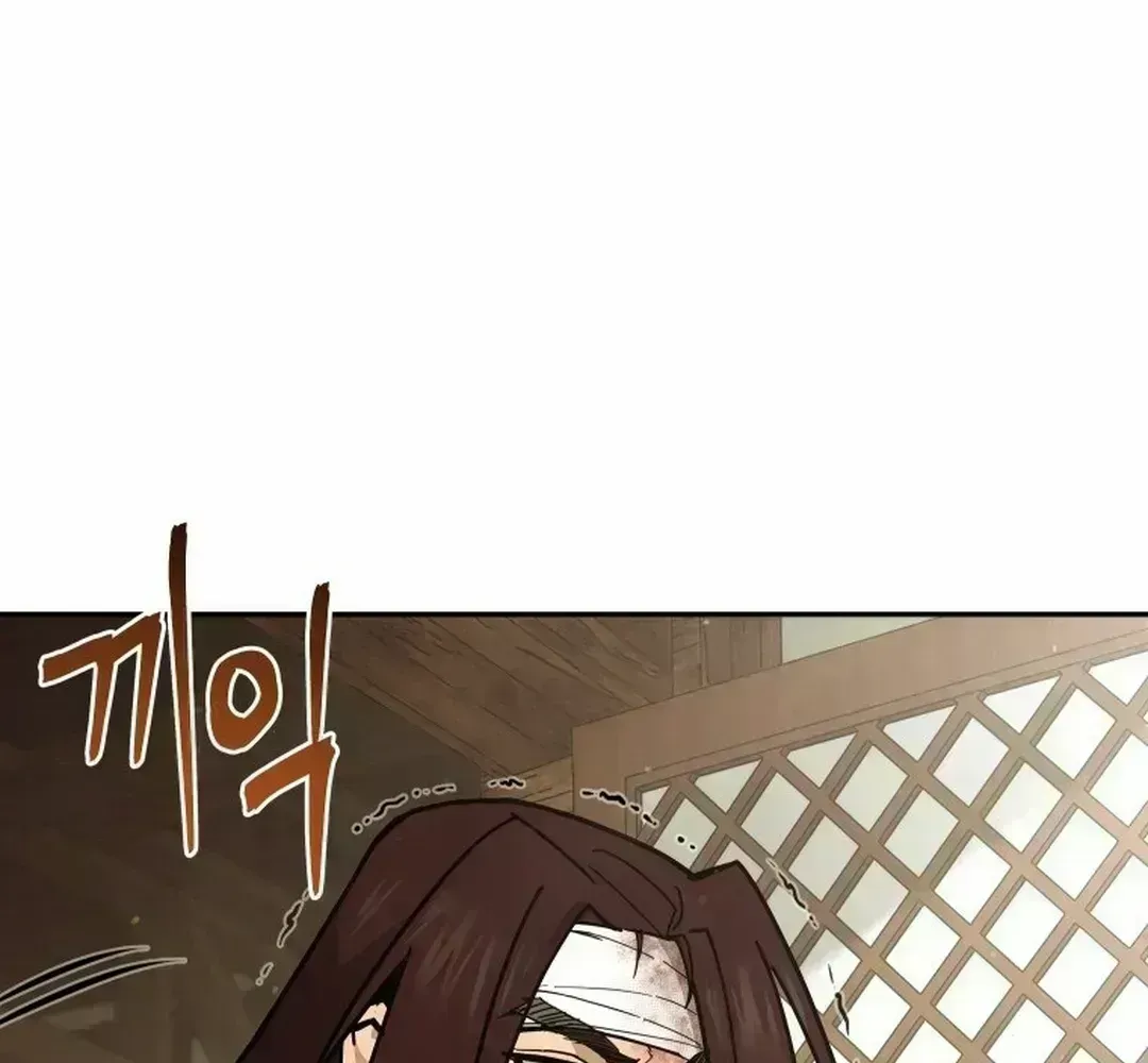 Murim’s Youngest Miracle Demon Doctor — Chapter 1.8 — page 50