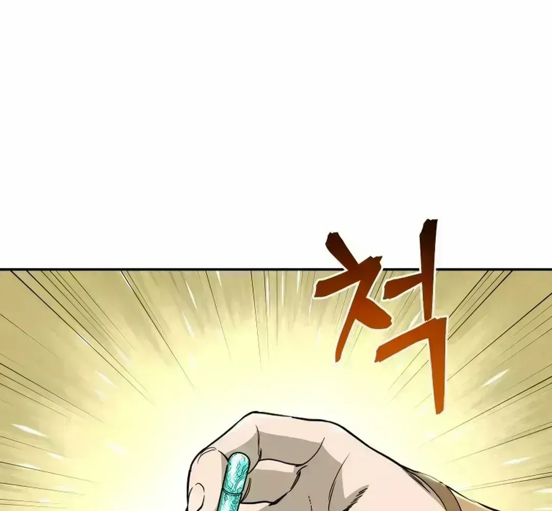 Murim’s Youngest Miracle Demon Doctor — Chapter 1.8 — page 78