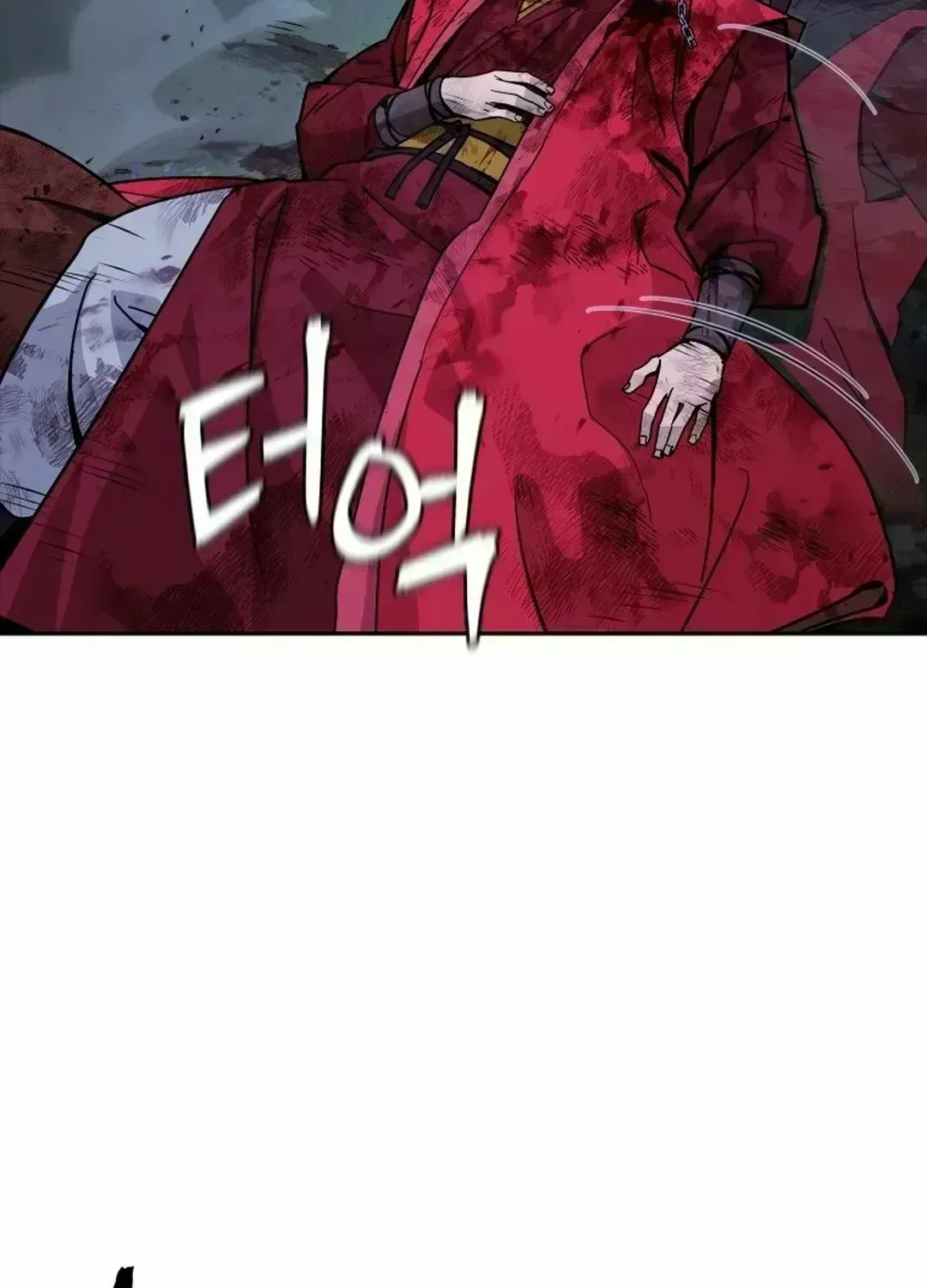 Murim’s Youngest Miracle Demon Doctor — Chapter 1.9 — page 19