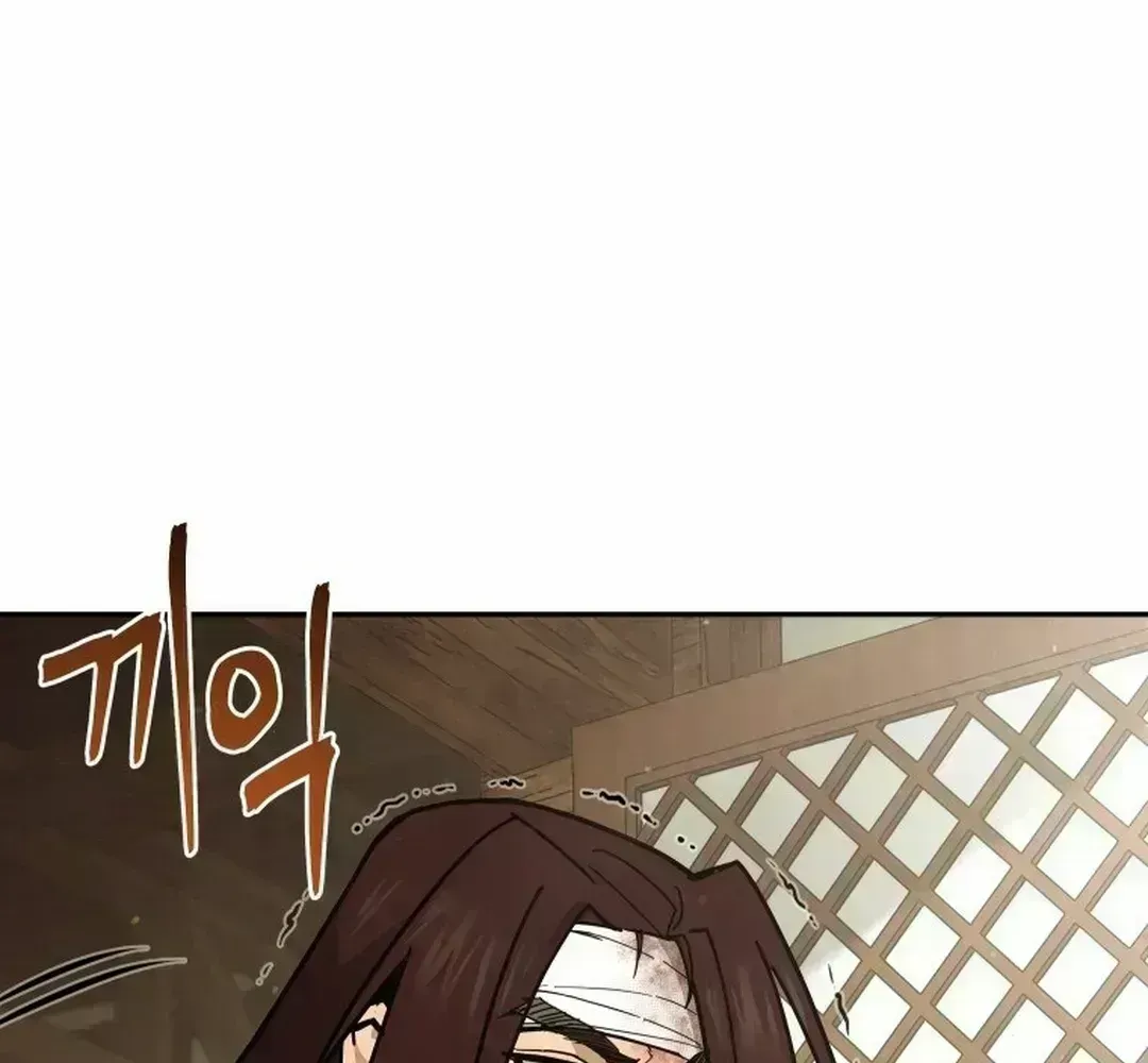 Murim’s Youngest Miracle Demon Doctor — Chapter 1.9 — page 50