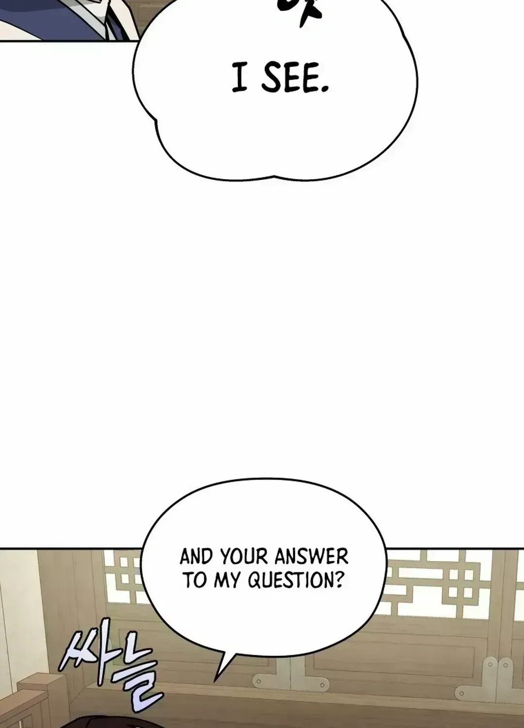 Murim’s Youngest Miracle Demon Doctor — Chapter 1.9 — page 98