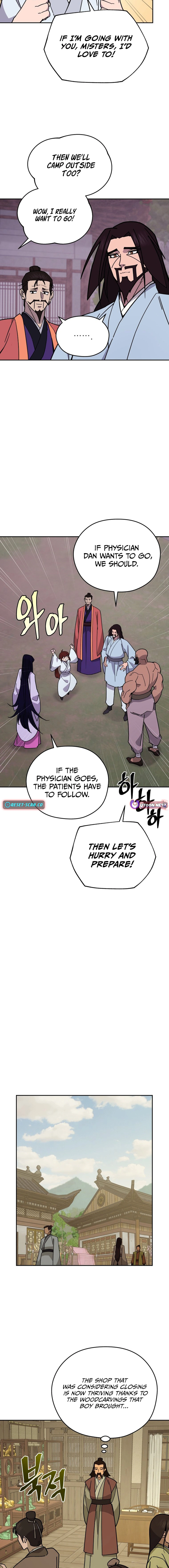 Murim’s Youngest Miracle Demon Doctor — Chapter 14 — page 7