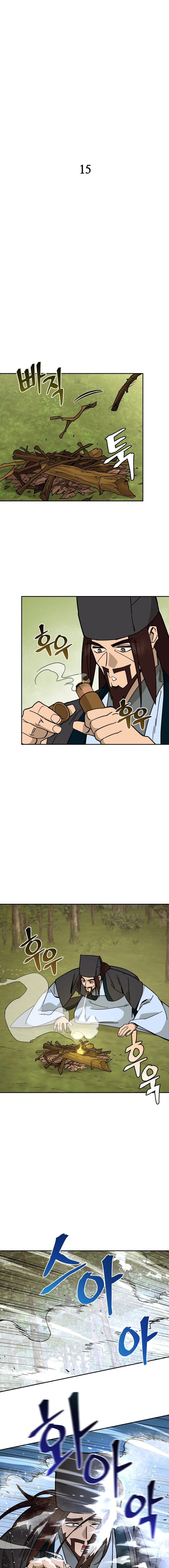 Murim’s Youngest Miracle Demon Doctor — Chapter 15 — page 4
