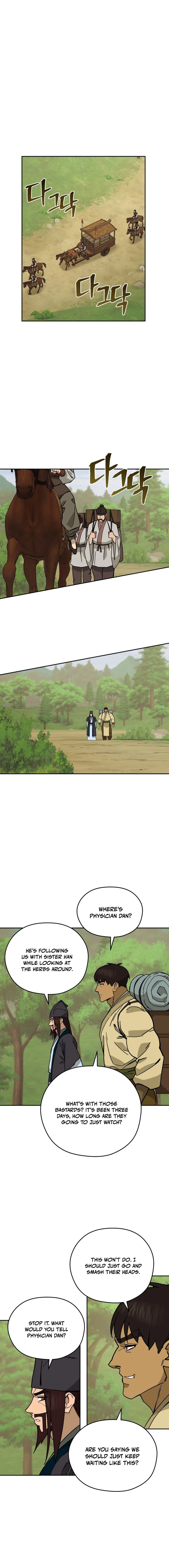 Murim’s Youngest Miracle Demon Doctor — Chapter 15 — page 15