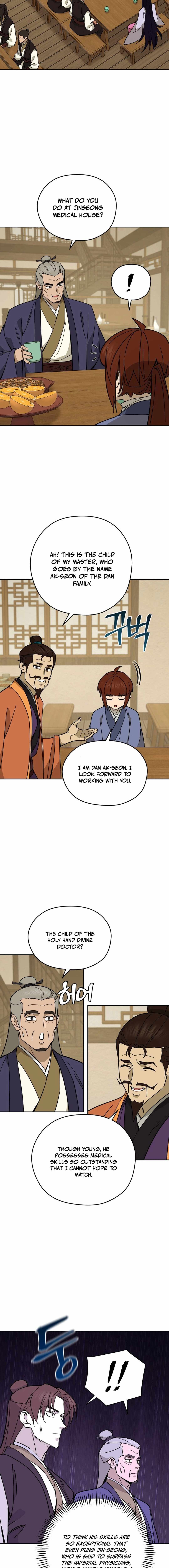 Murim’s Youngest Miracle Demon Doctor — Chapter 17 — page 9