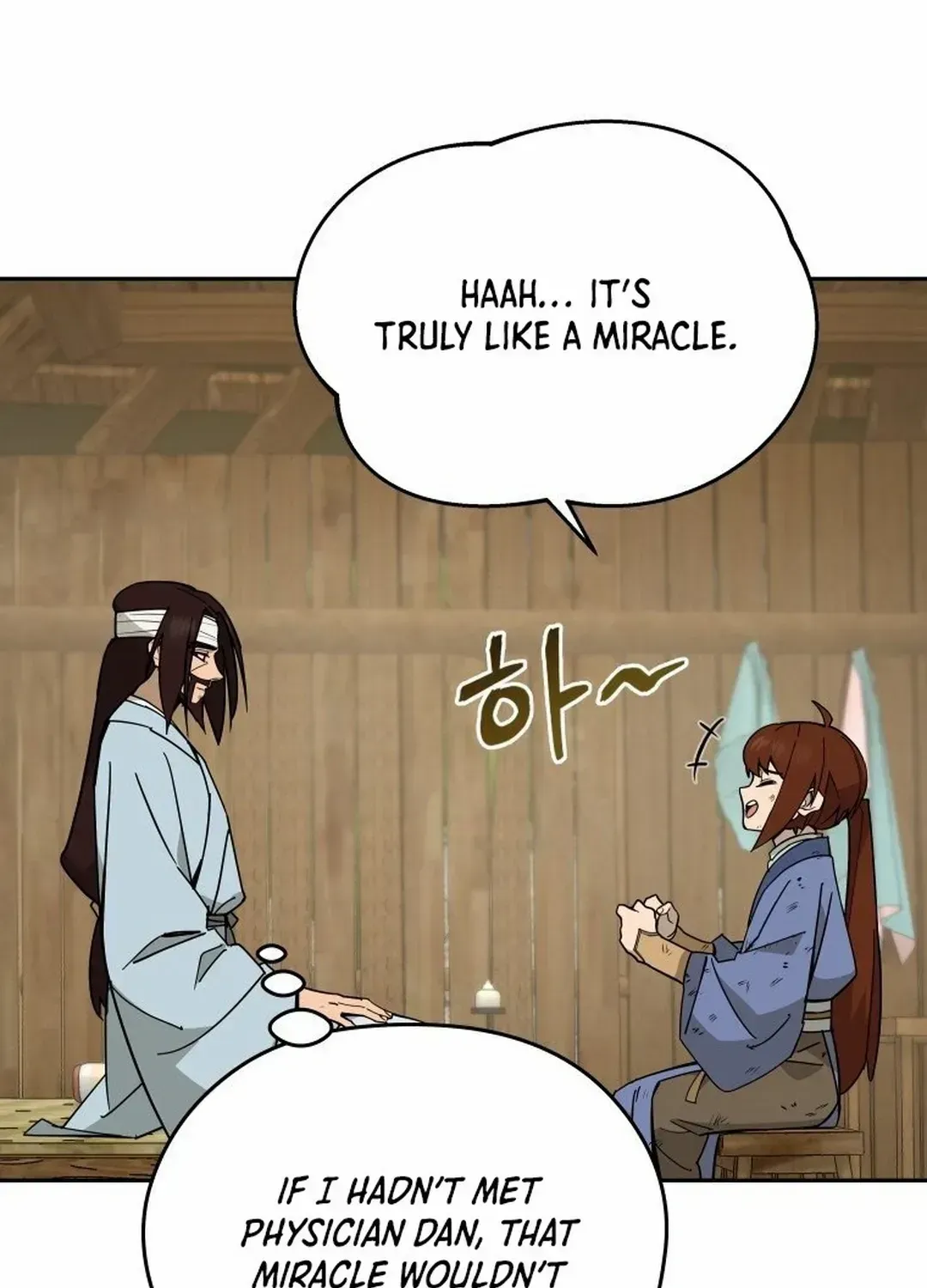 Murim’s Youngest Miracle Demon Doctor — Chapter 2.1 — page 19