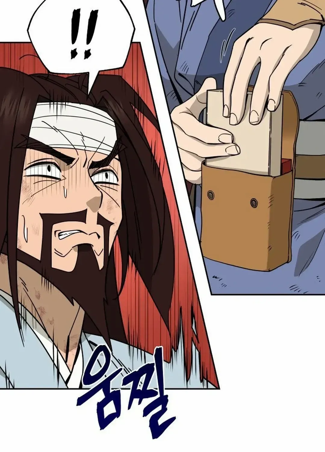 Murim’s Youngest Miracle Demon Doctor — Chapter 2.1 — page 29
