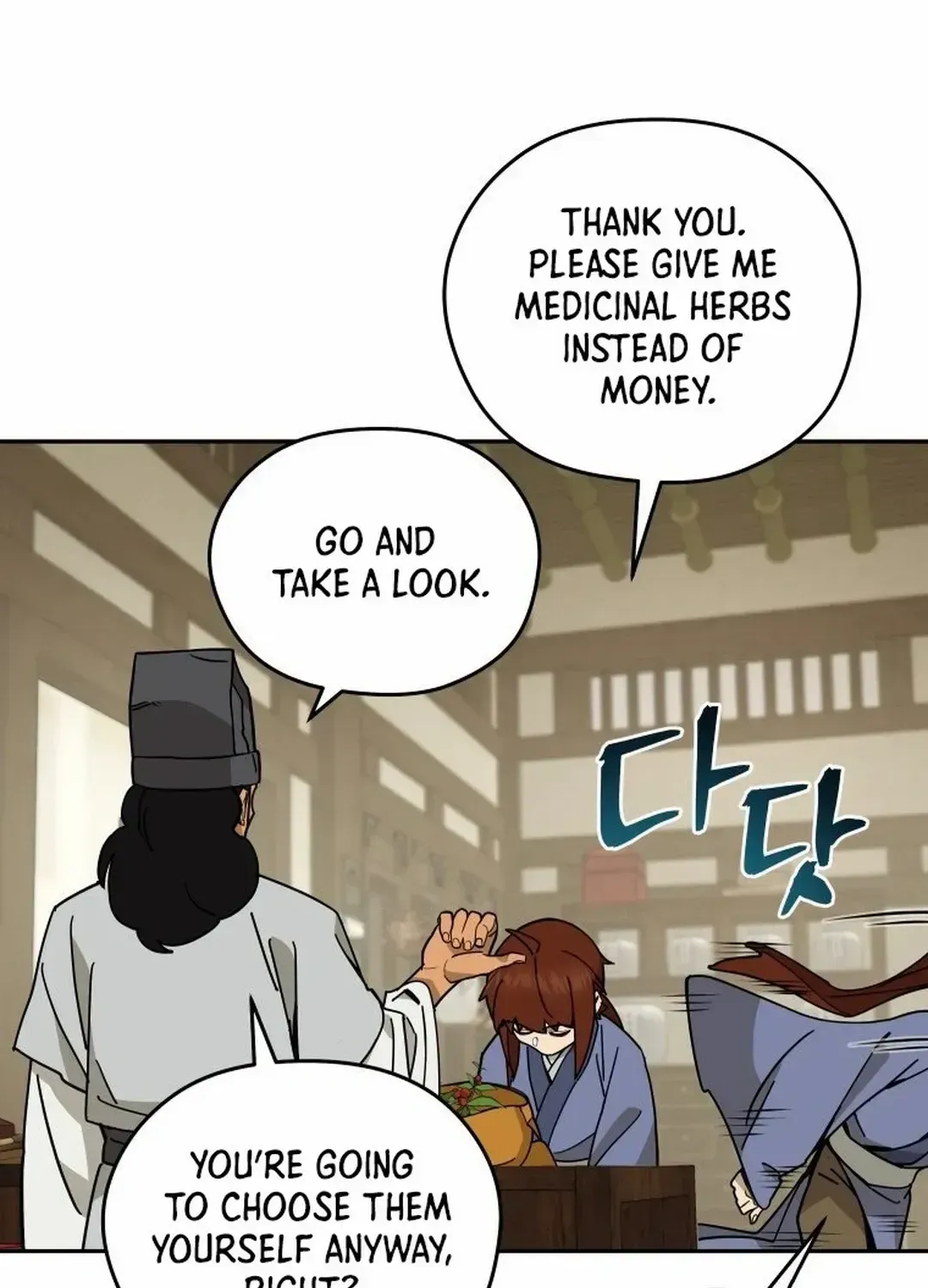 Murim’s Youngest Miracle Demon Doctor — Chapter 2.1 — page 86