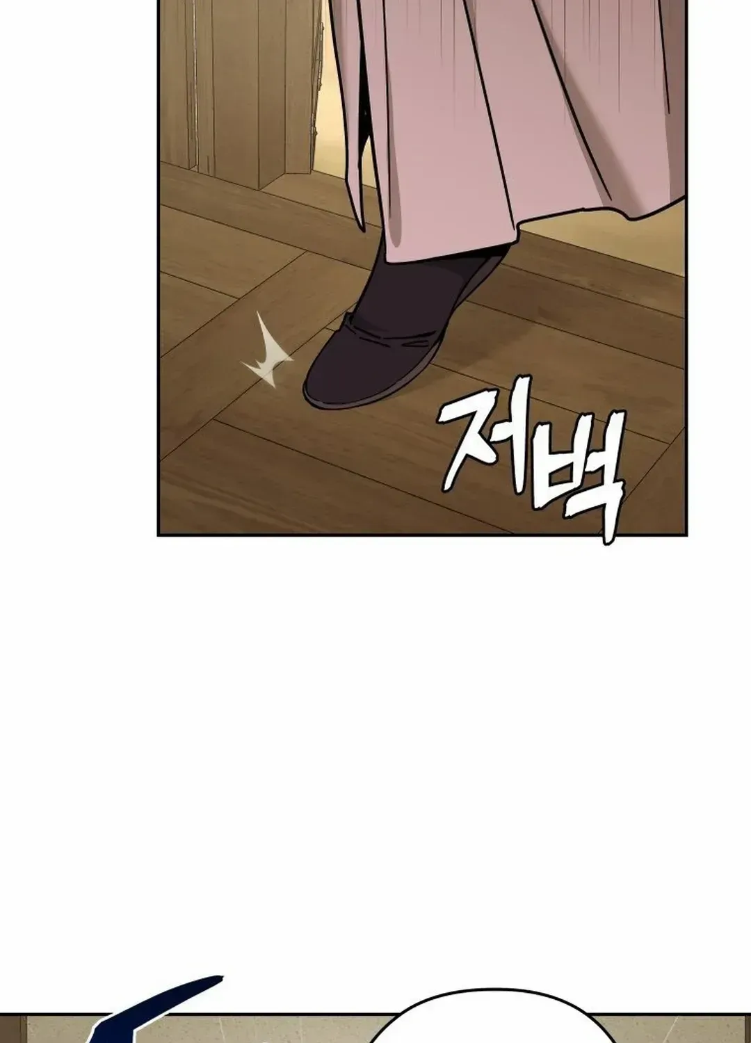 Murim’s Youngest Miracle Demon Doctor — Chapter 2.1 — page 92