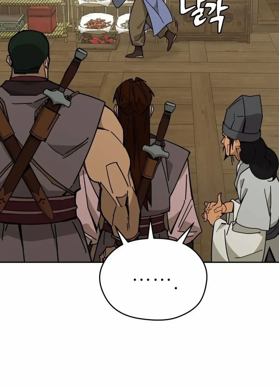 Murim’s Youngest Miracle Demon Doctor — Chapter 2.1 — page 100
