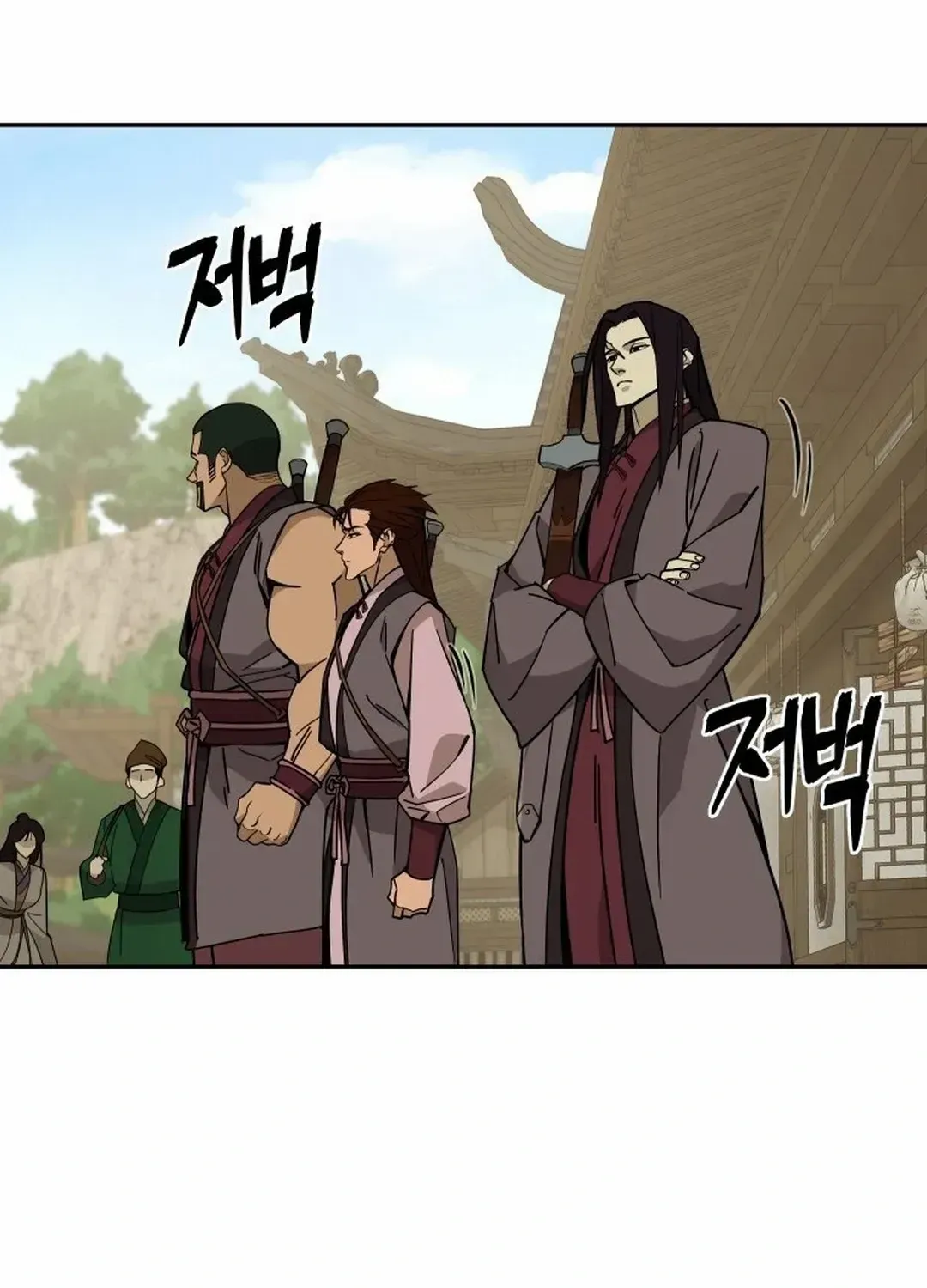 Murim’s Youngest Miracle Demon Doctor — Chapter 2.1 — page 106