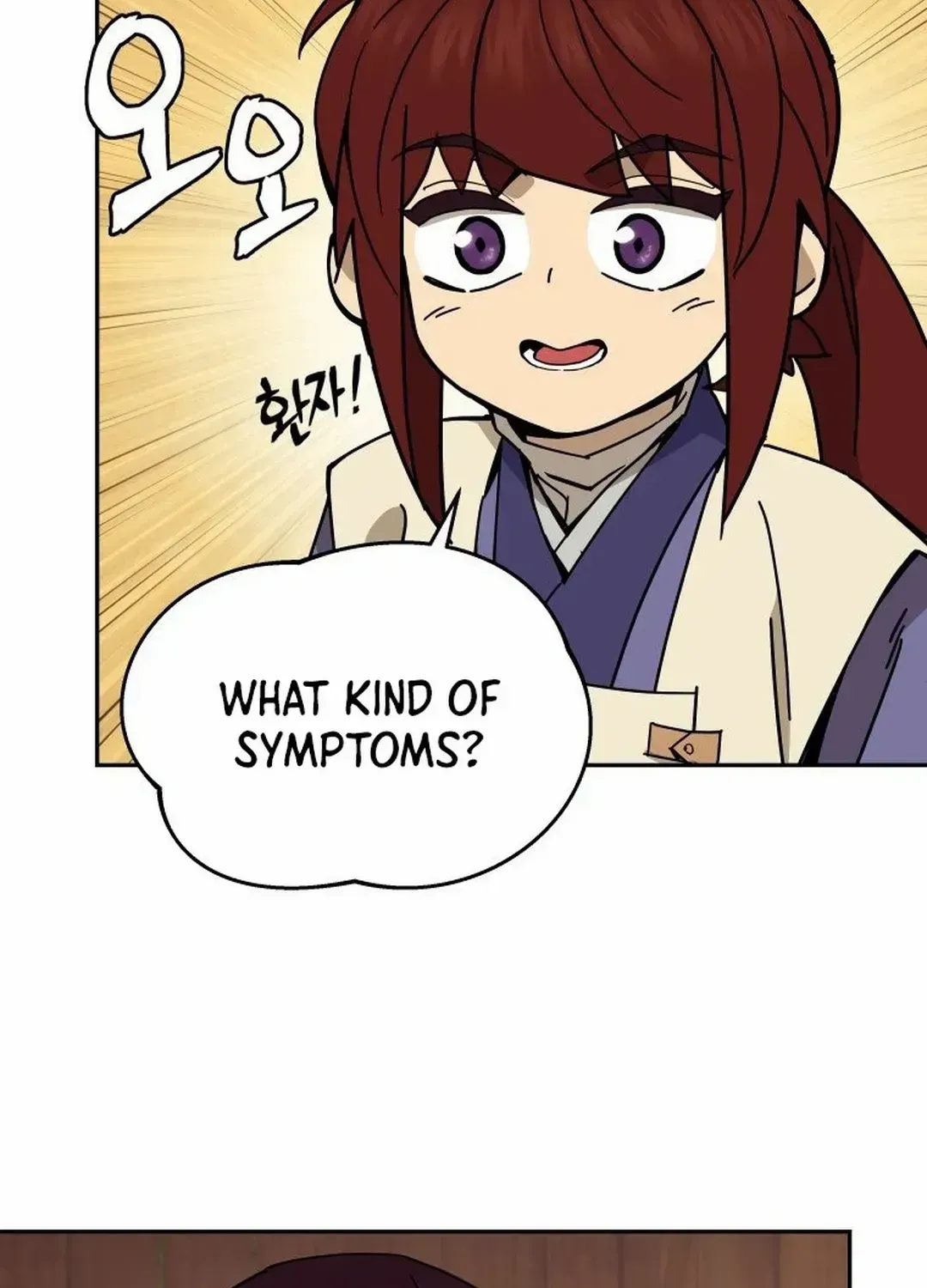 Murim’s Youngest Miracle Demon Doctor — Chapter 2.1 — page 122